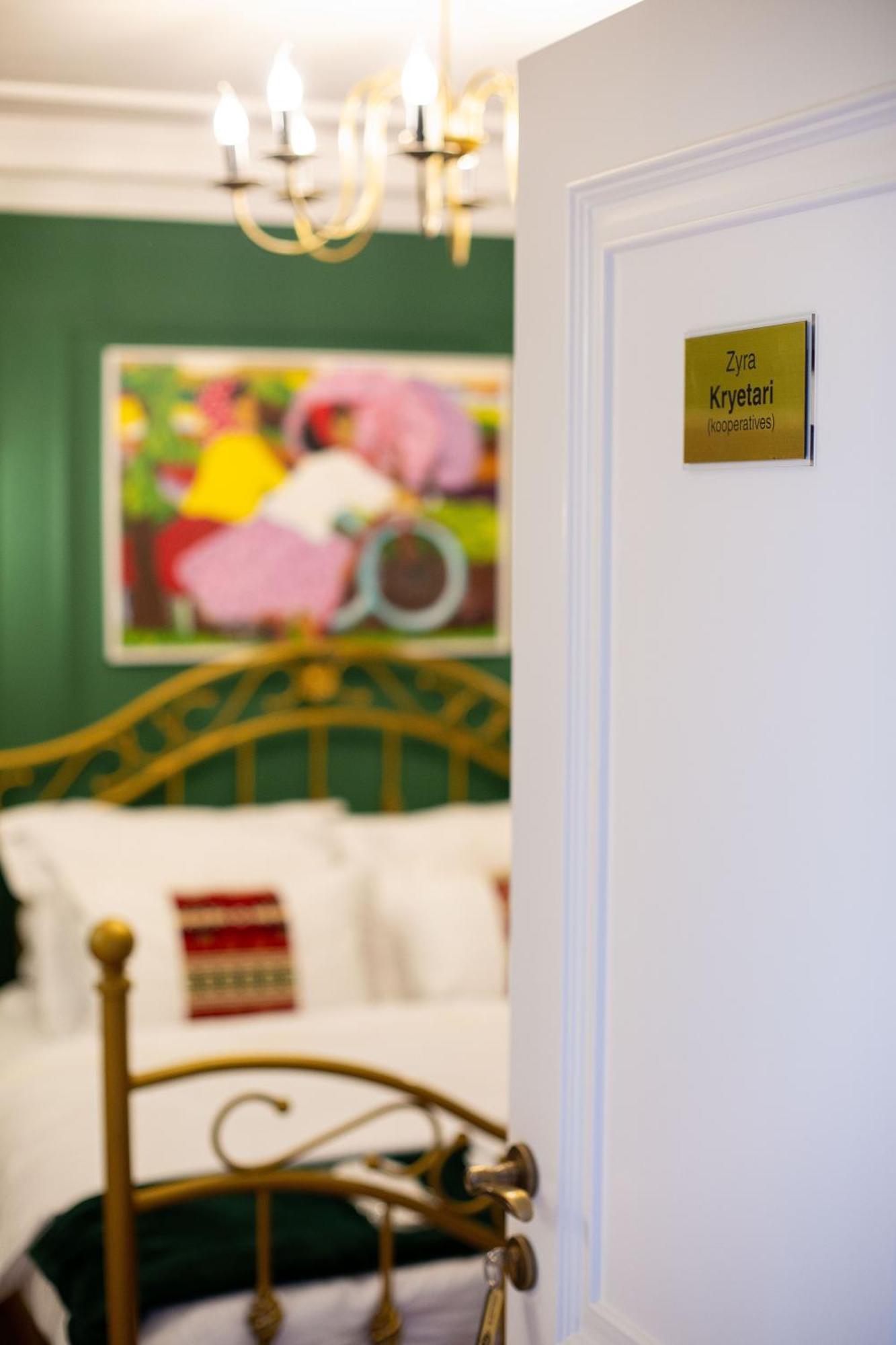 Boutique Hotel Kooperativa بورغراديك الغرفة الصورة